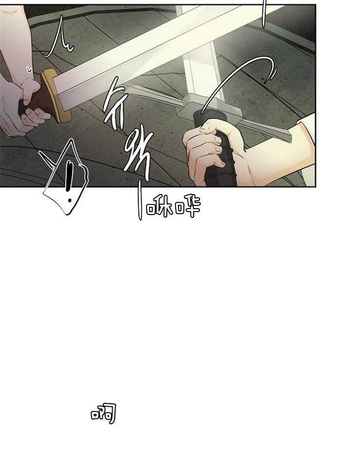 第89话_对练37