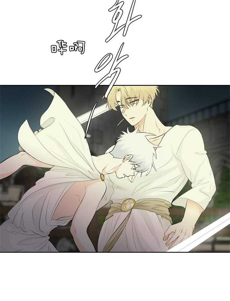 第89话_对练39