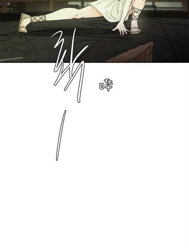 第89话_对练4