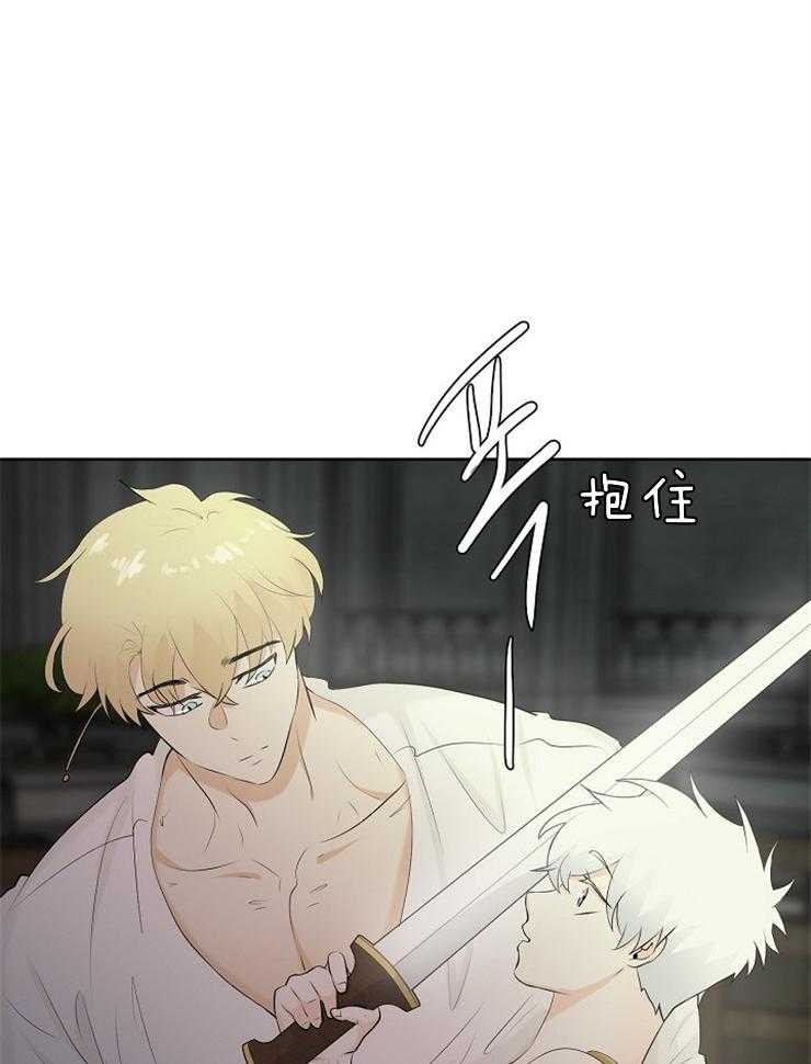 第89话_对练41
