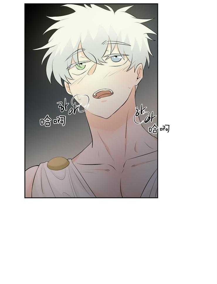 第89话_对练7