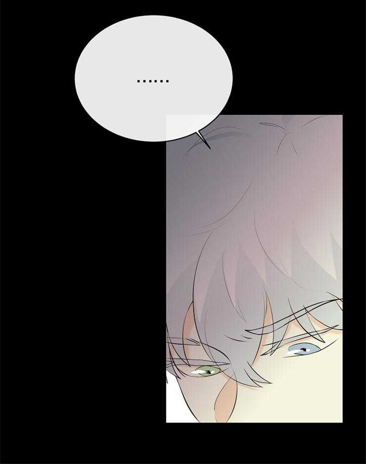 第88话_大会的目的13