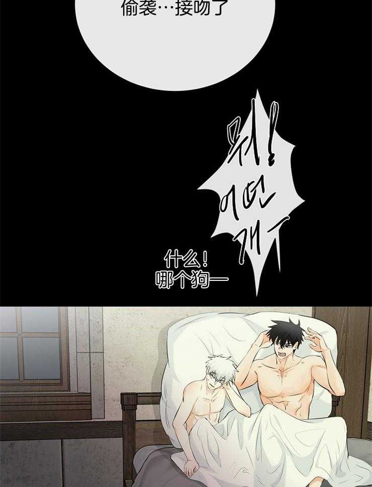 第88话_大会的目的15