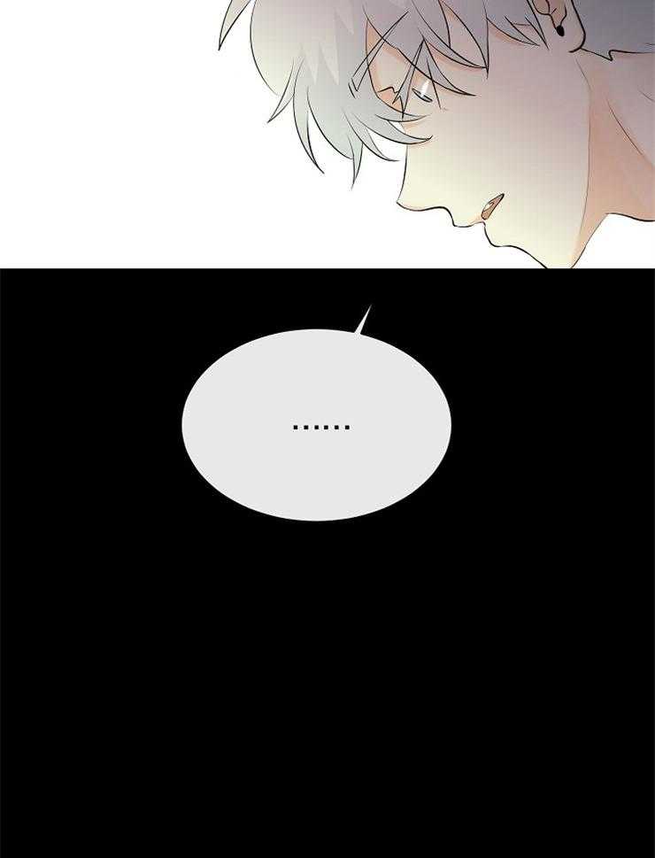 第88话_大会的目的29