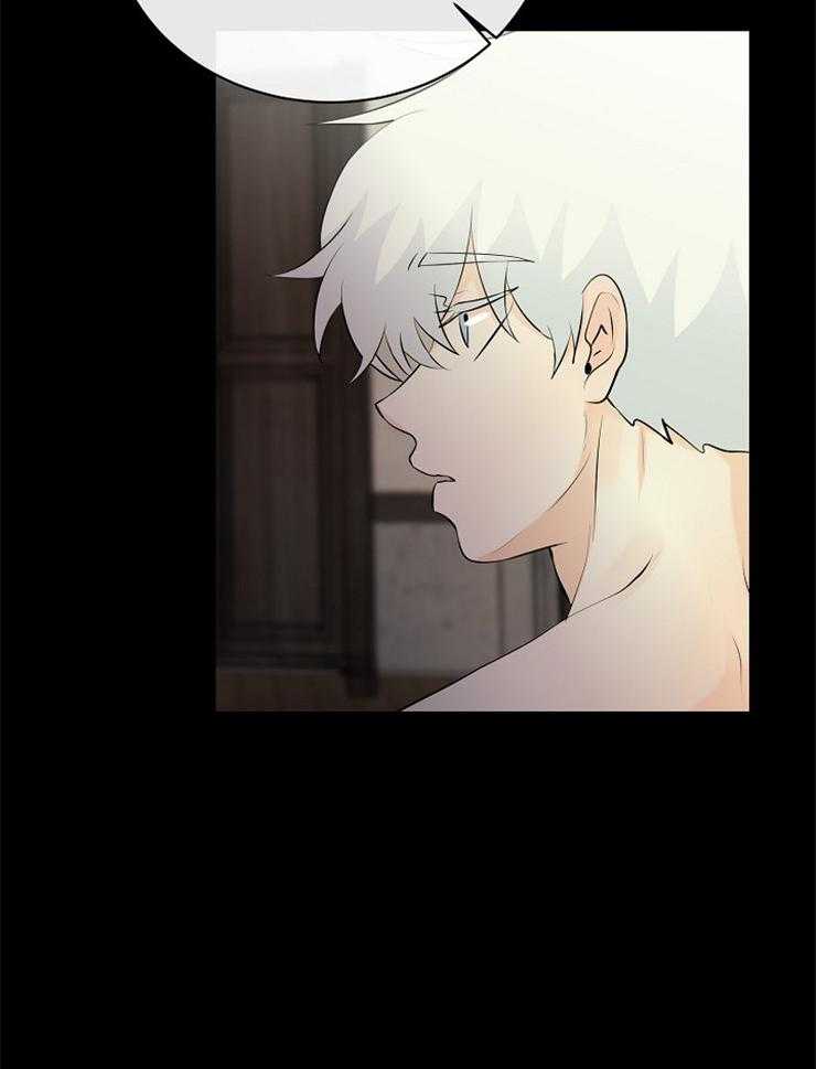 第88话_大会的目的32