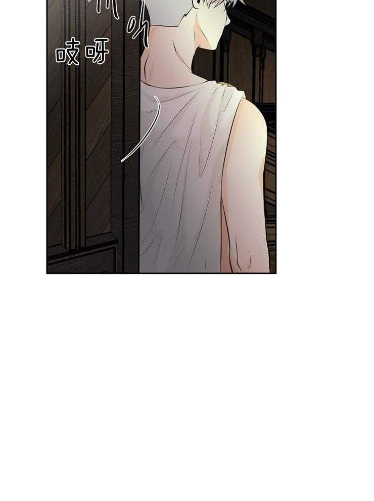 第88话_大会的目的37