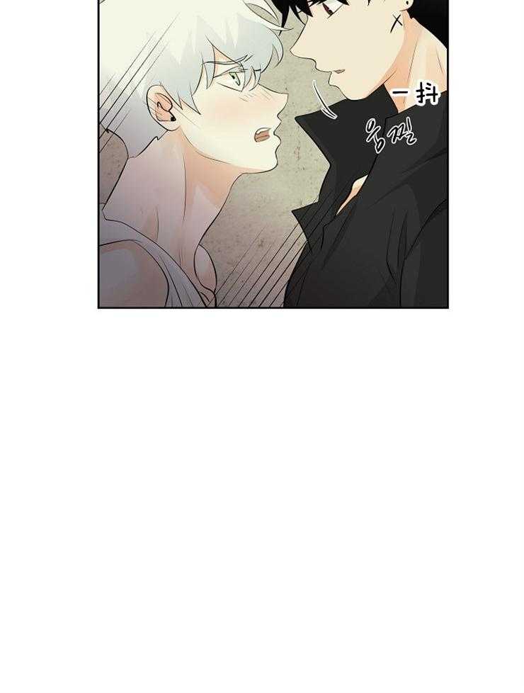第87话_吻我22