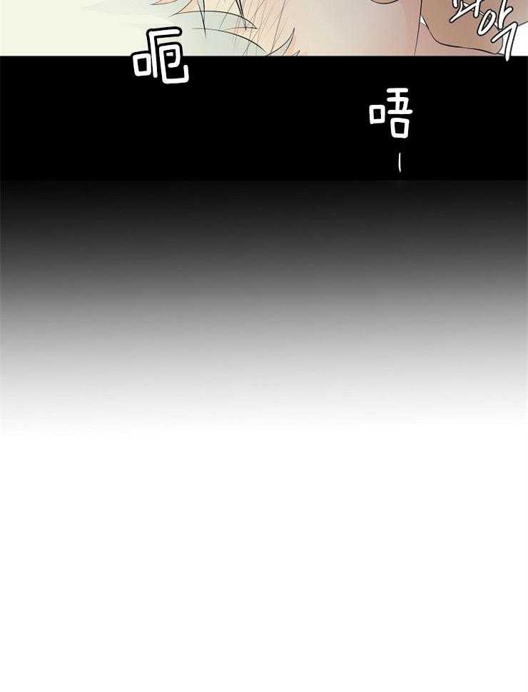 第87话_吻我29