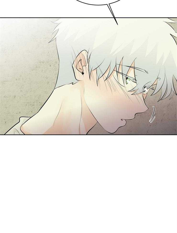 第87话_吻我32