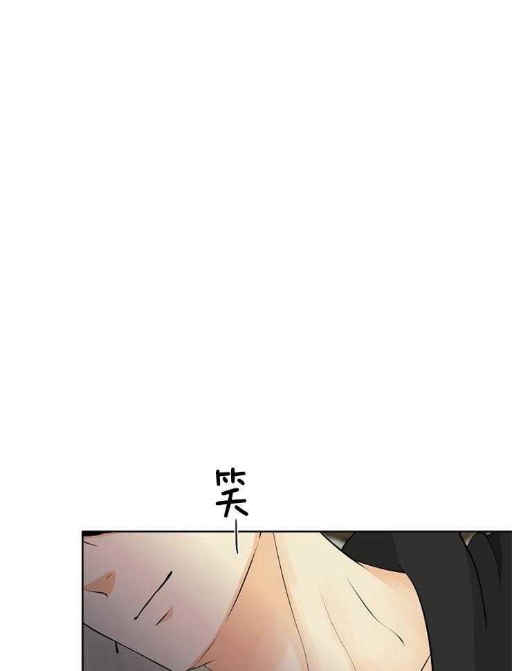 第87话_吻我34