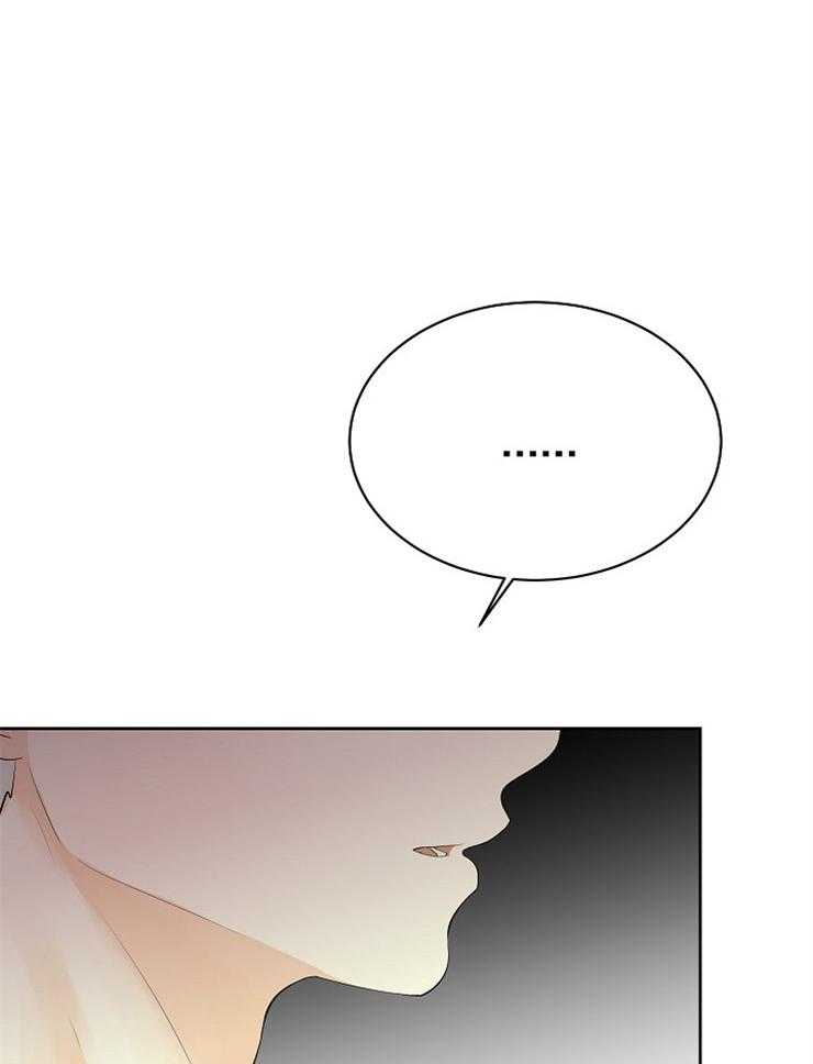 第87话_吻我4