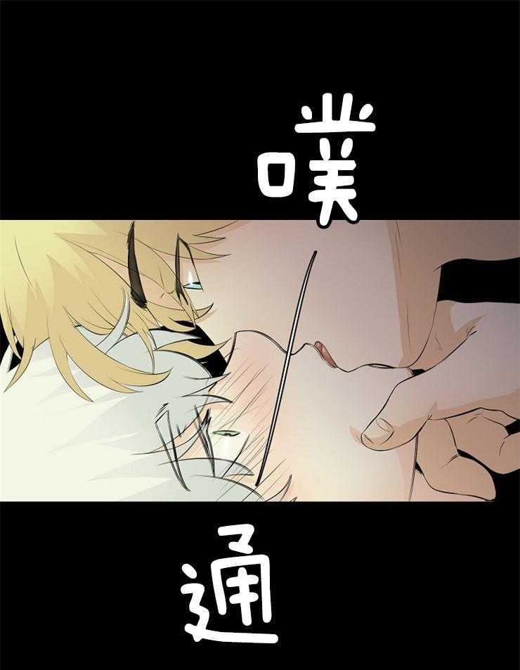 第86话_解开封印0