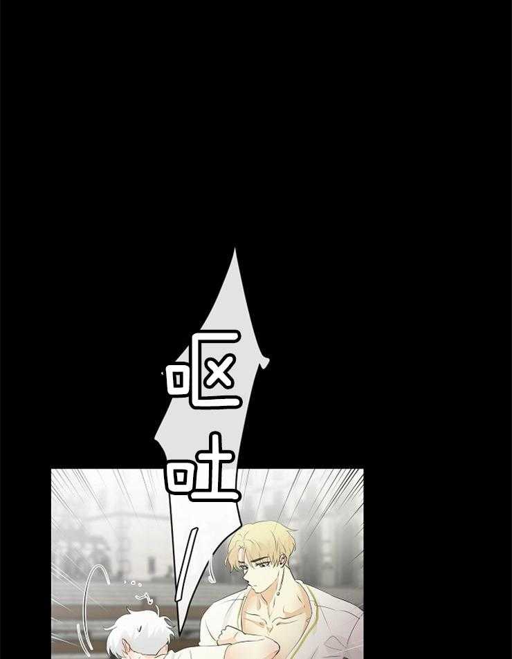 第86话_解开封印1
