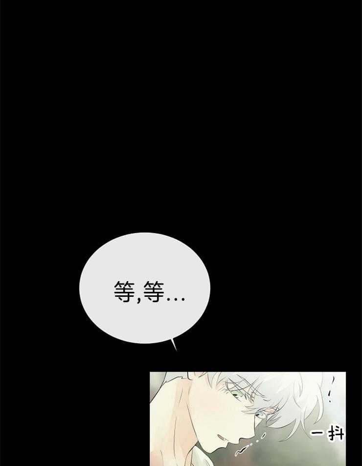 第86话_解开封印10