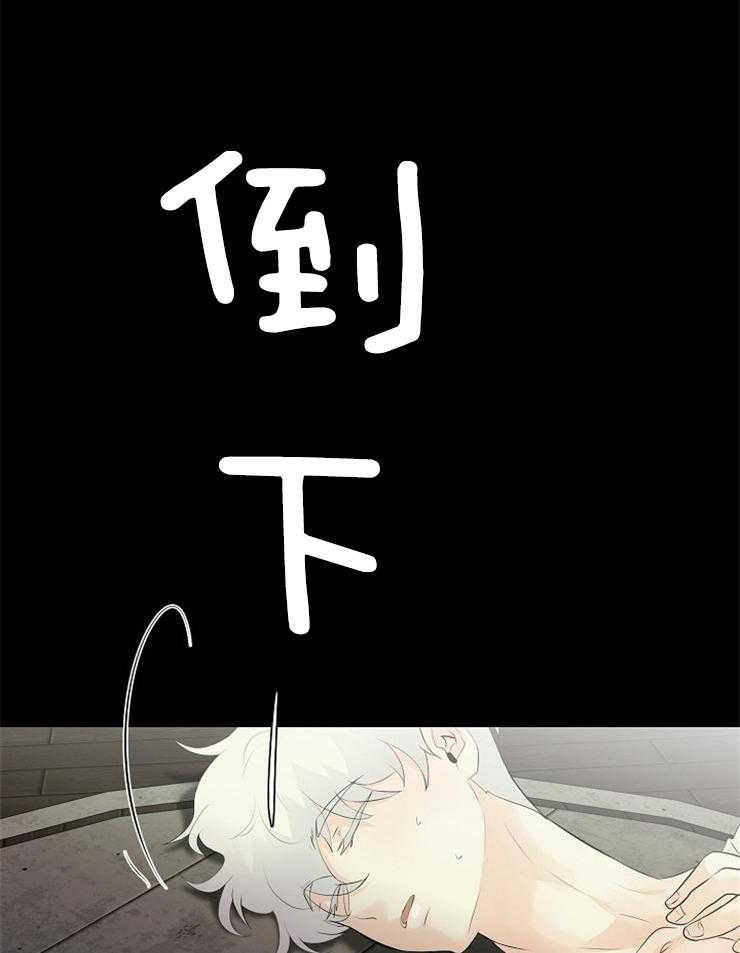 第86话_解开封印12