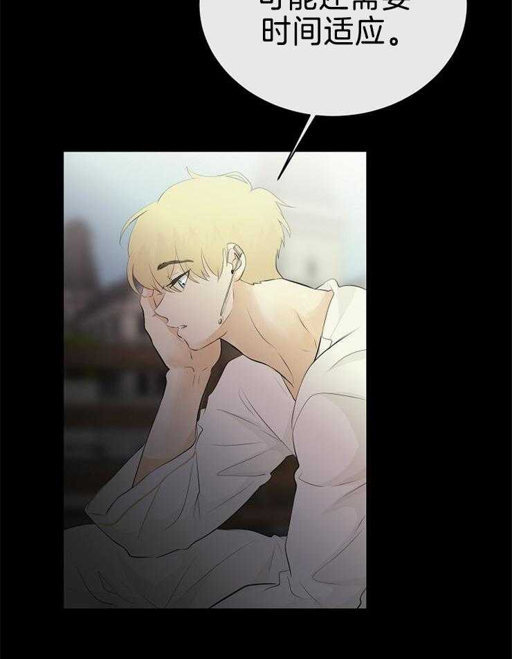 第86话_解开封印14