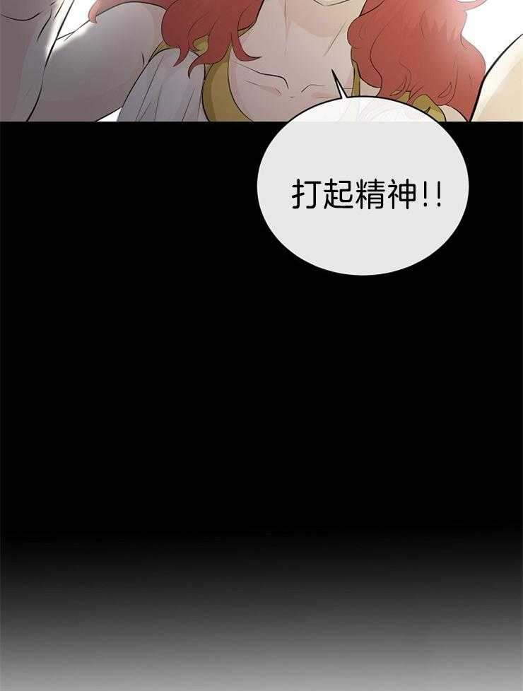 第86话_解开封印20