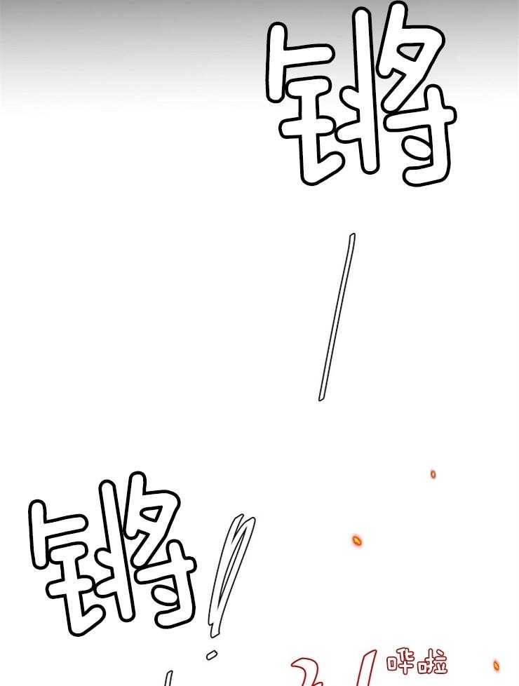 第86话_解开封印21