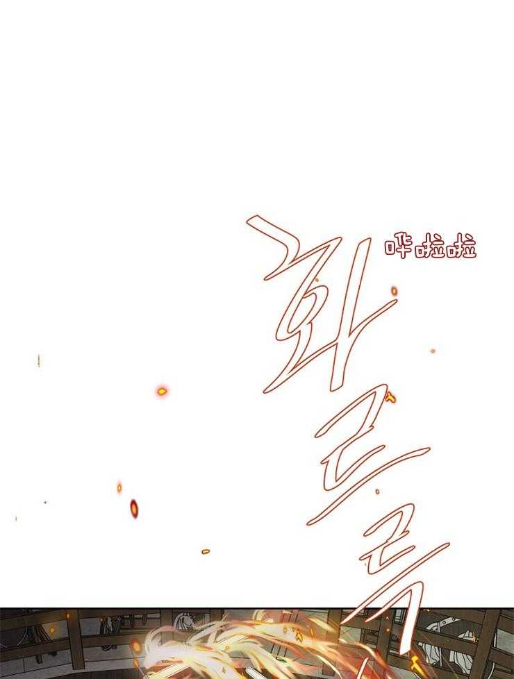 第86话_解开封印23