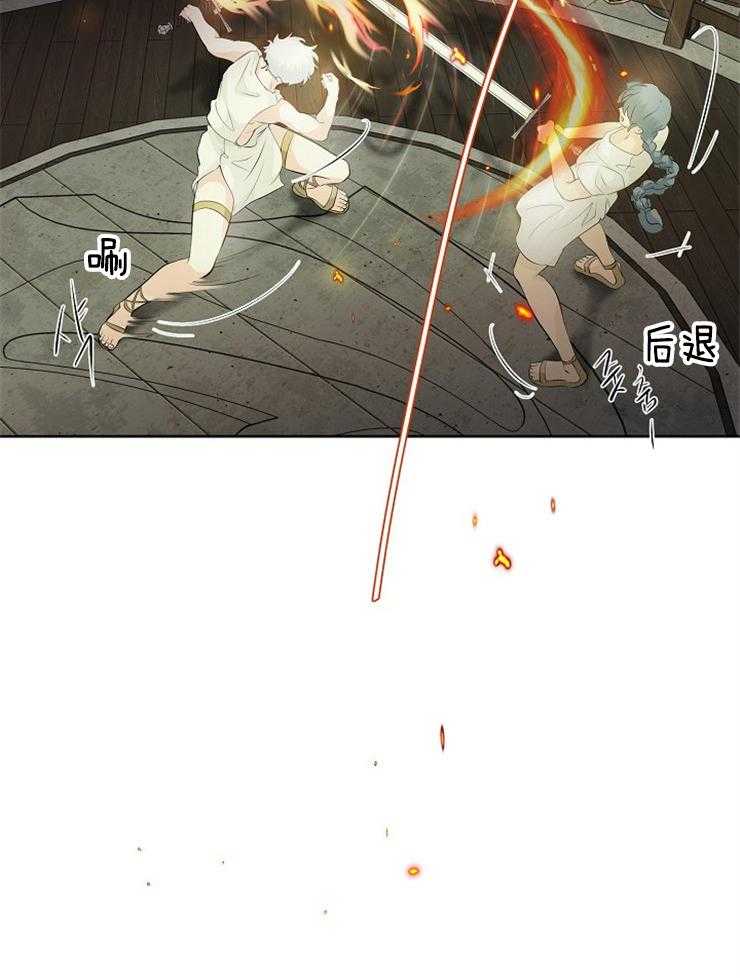 第86话_解开封印24