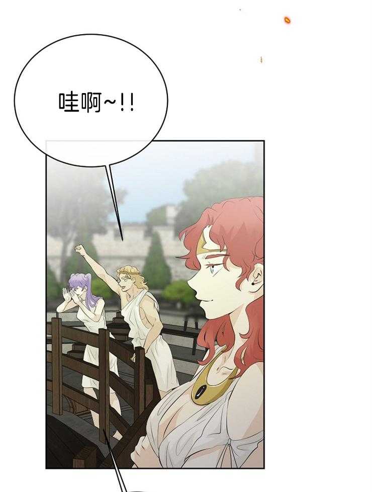 第86话_解开封印25