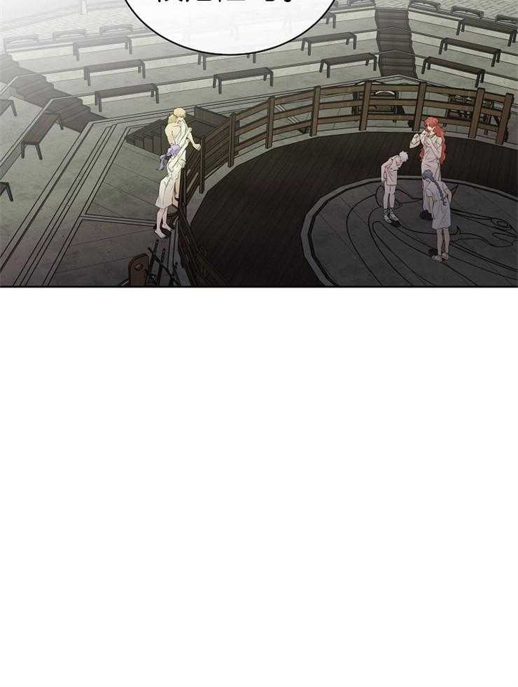 第86话_解开封印35