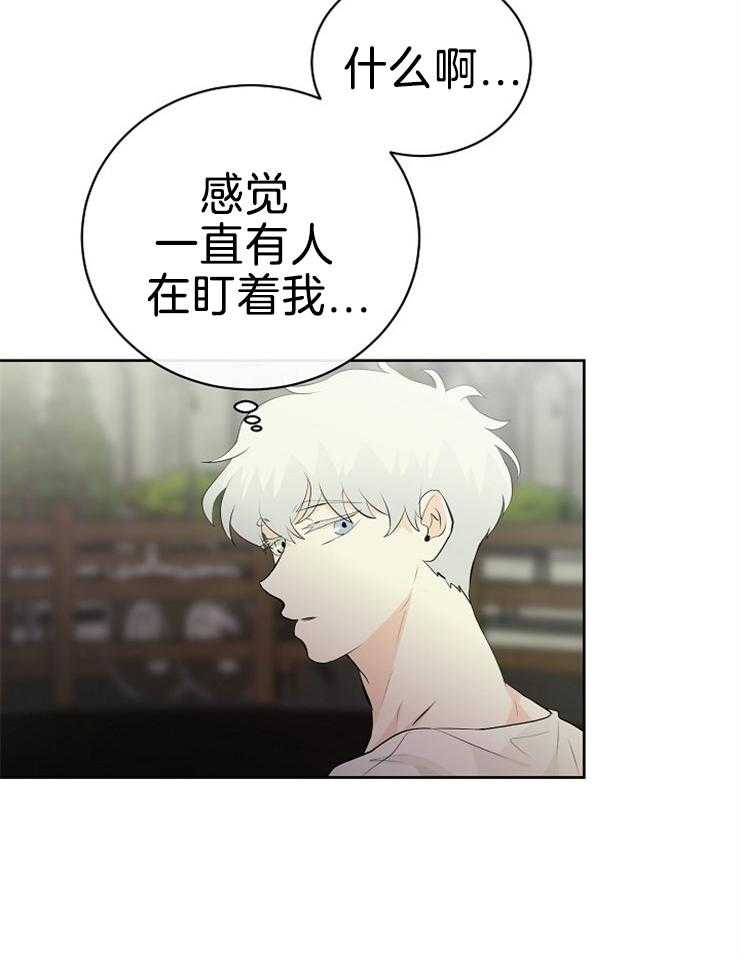 第86话_解开封印43