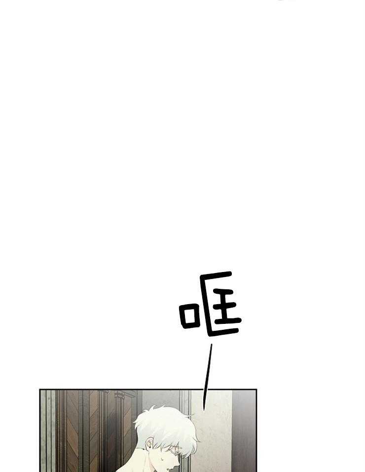 第86话_解开封印46