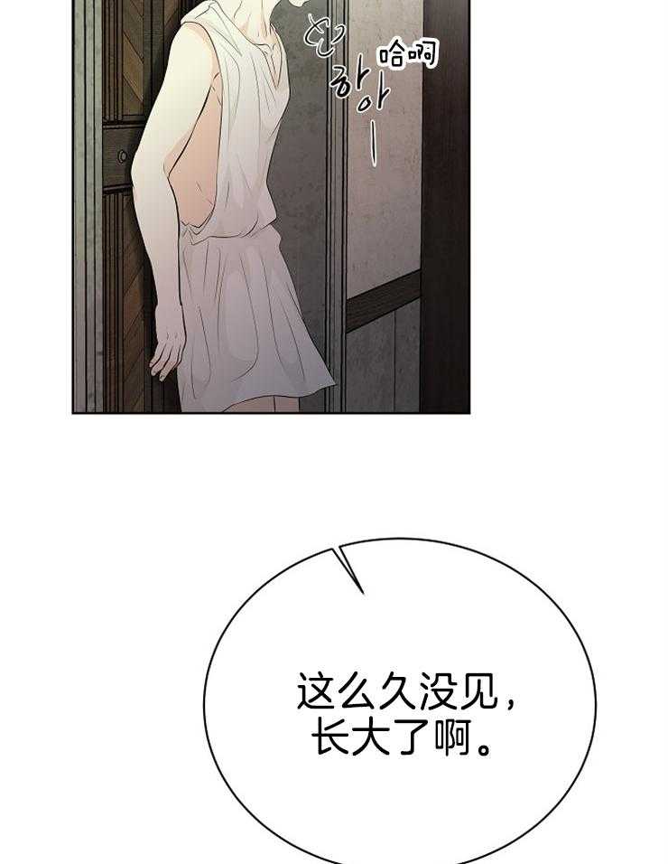 第86话_解开封印47