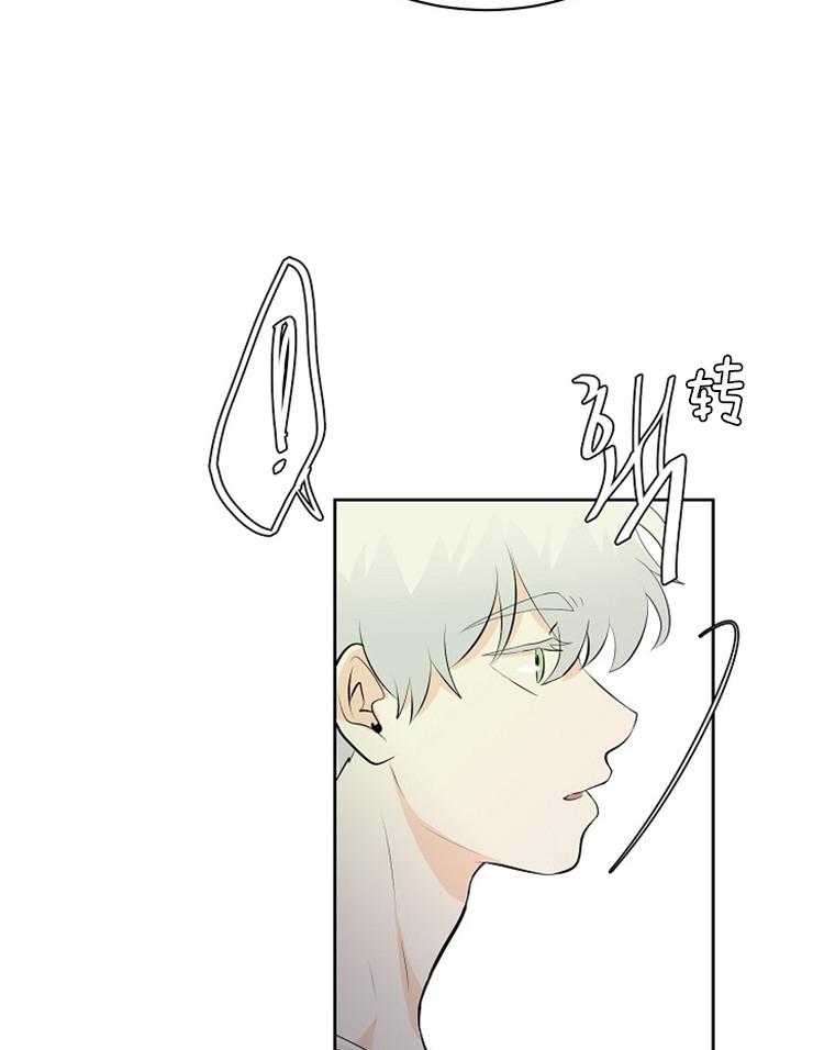 第86话_解开封印48