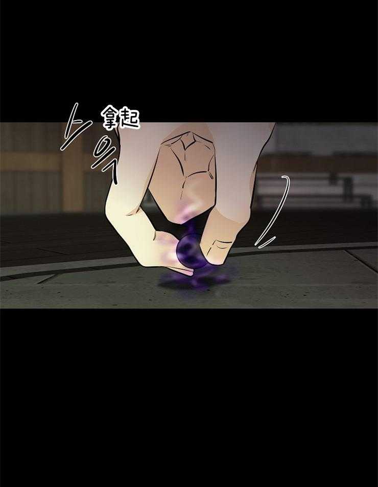 第86话_解开封印6