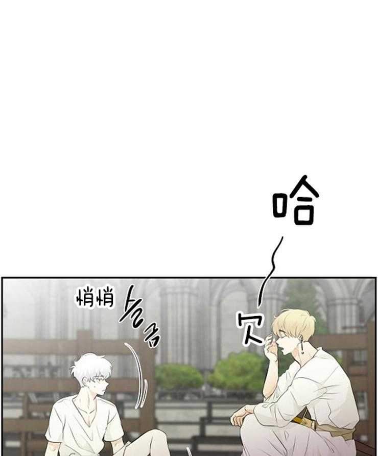 第85话_潜力不错0