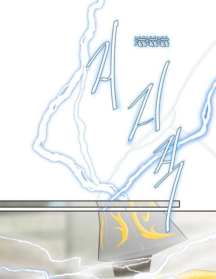 第85话_潜力不错11