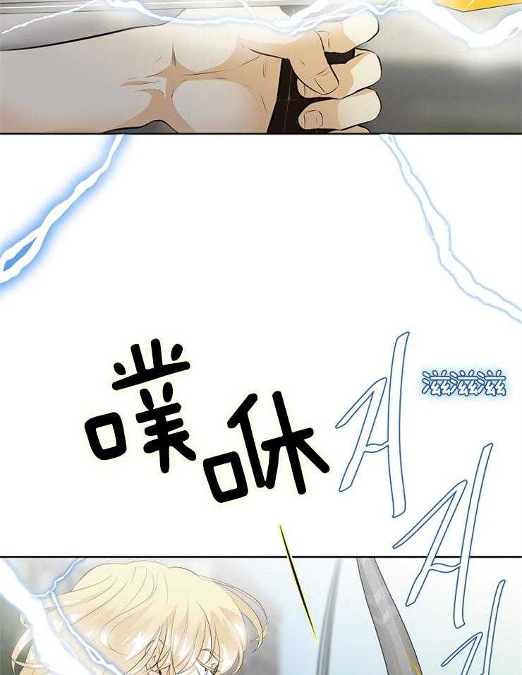 第85话_潜力不错12