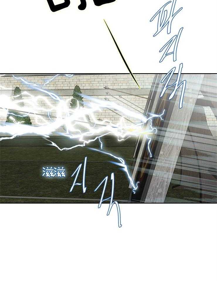 第85话_潜力不错14