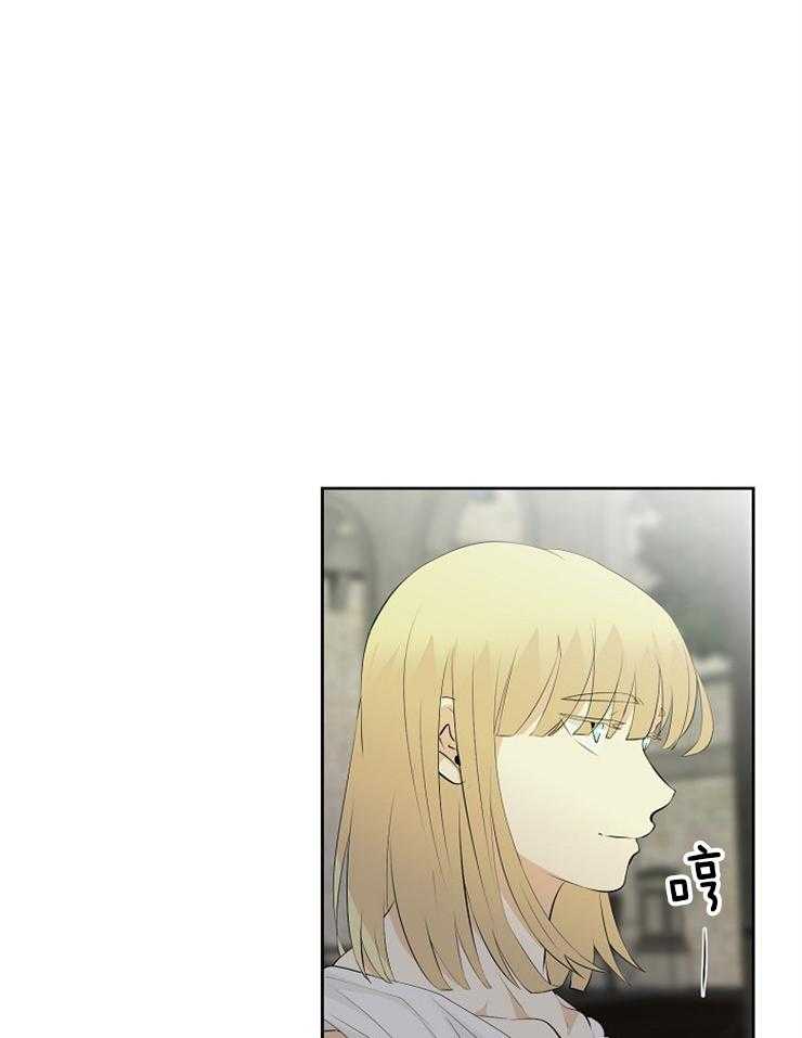 第85话_潜力不错17