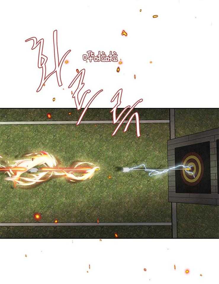 第85话_潜力不错19