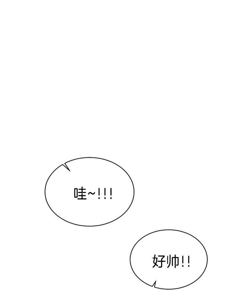 第85话_潜力不错23