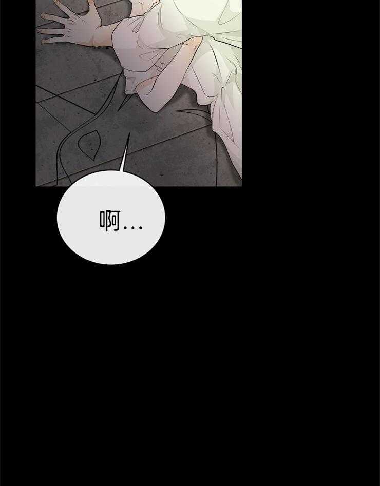 第85话_潜力不错38