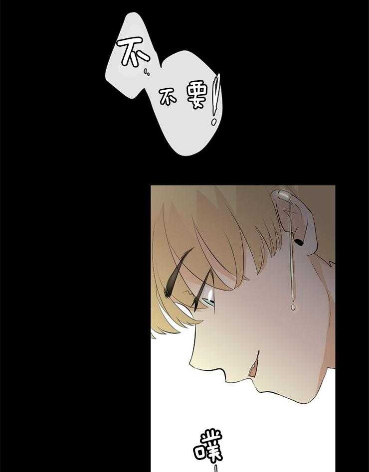 第85话_潜力不错39