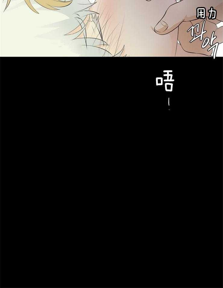 第85话_潜力不错43