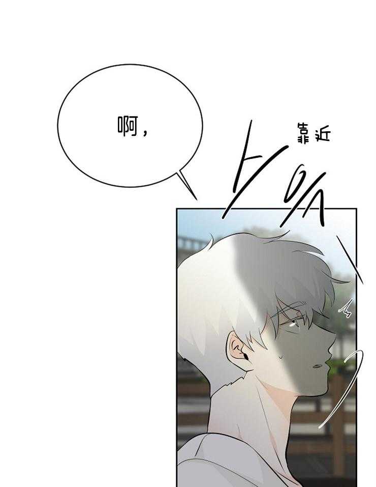 第85话_潜力不错5