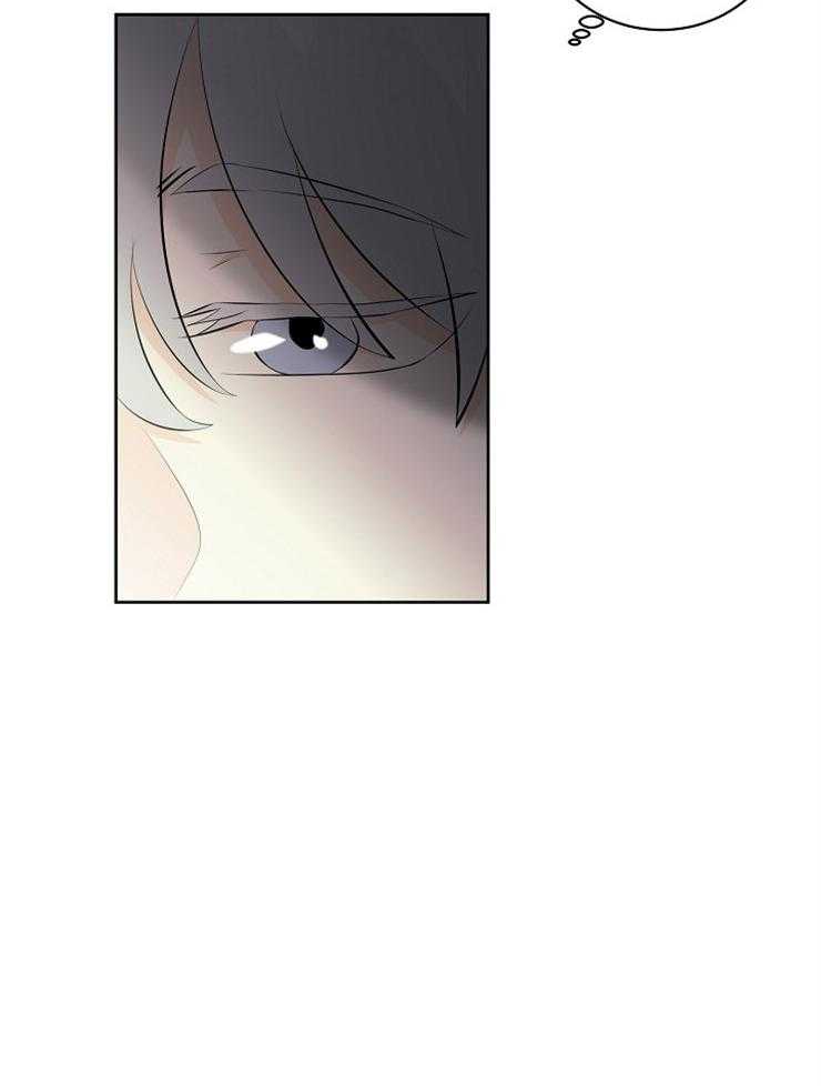第84话_危险的男人23