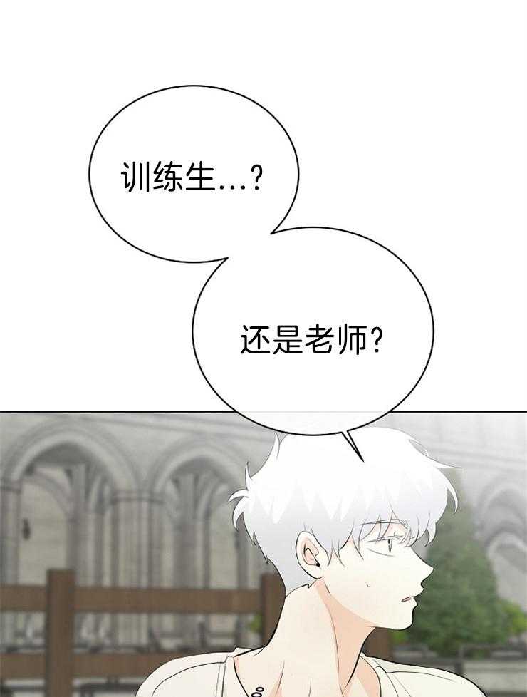 第84话_危险的男人34