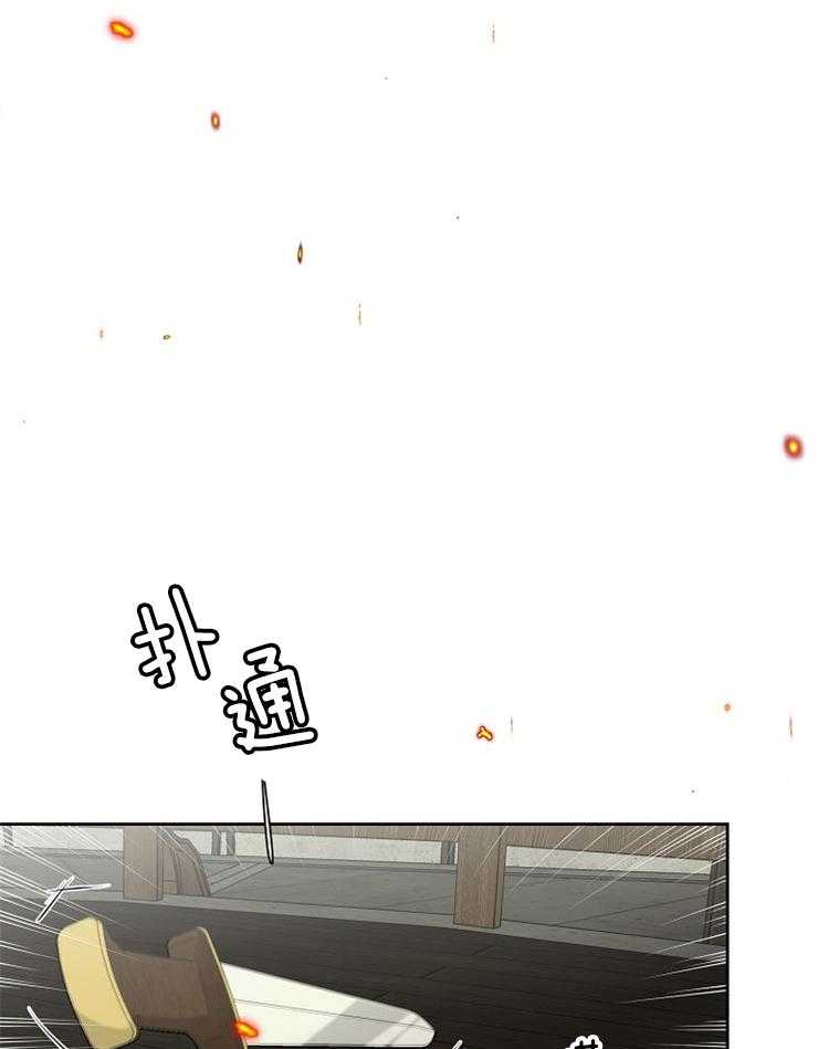 第84话_危险的男人7