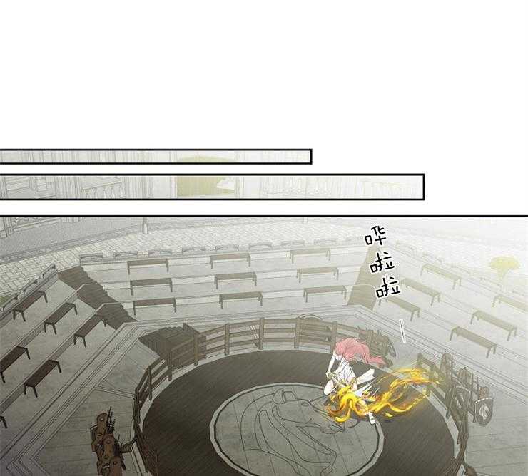 第83话_这是战争0