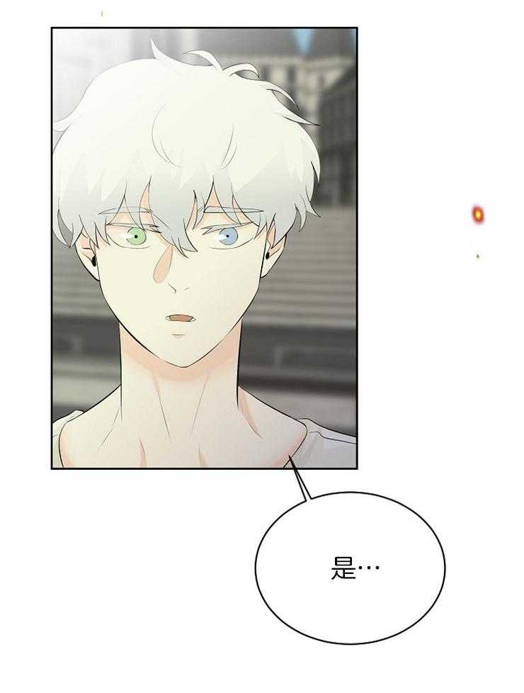 第83话_这是战争13