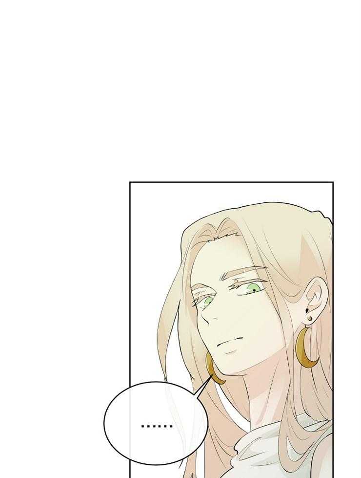 第83话_这是战争14