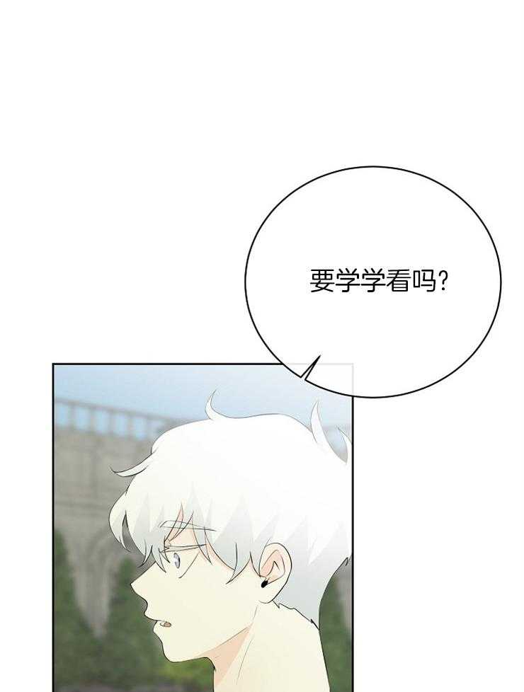第83话_这是战争16