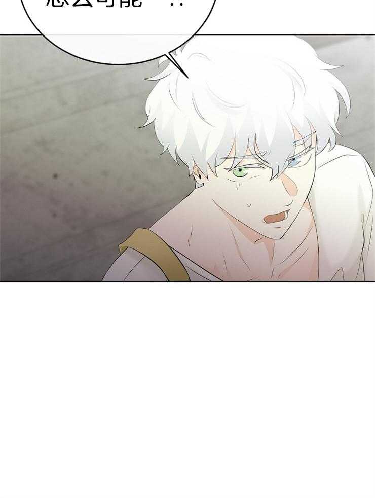 第83话_这是战争18